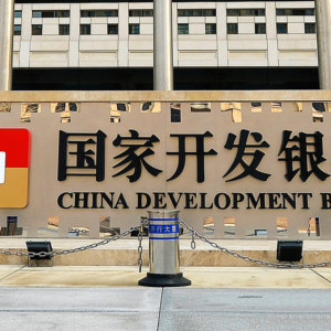 Banco de Desarrollo de China: desafíos ambientales en Argentina