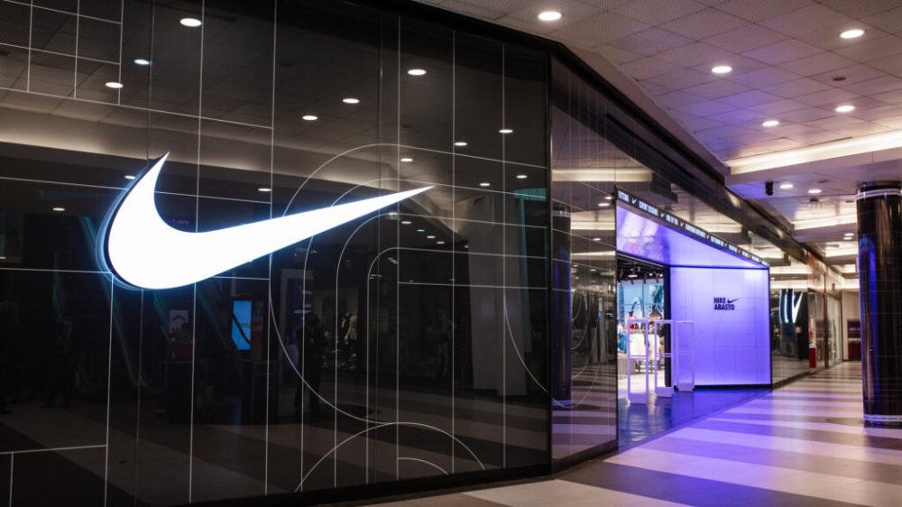 Nike busca empleados en con secundario completo