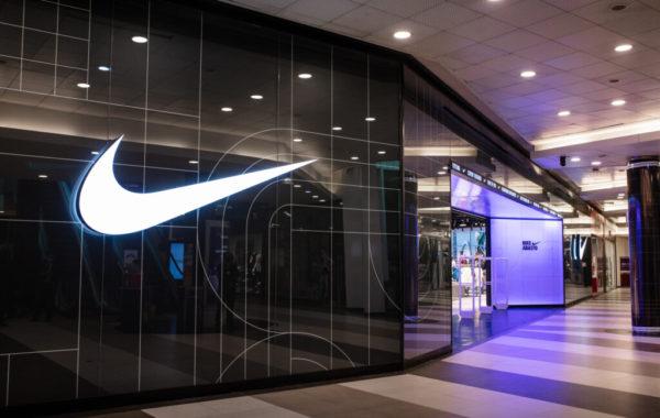 Nike busca empleados en el país y solo hace falta tener el secundario completo: cómo enviar el cv