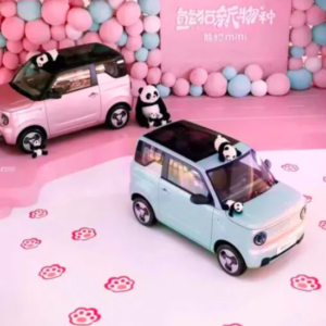 Geely Panda: lanzan el auto eléctrico más barato del mercado y con muchas novedades