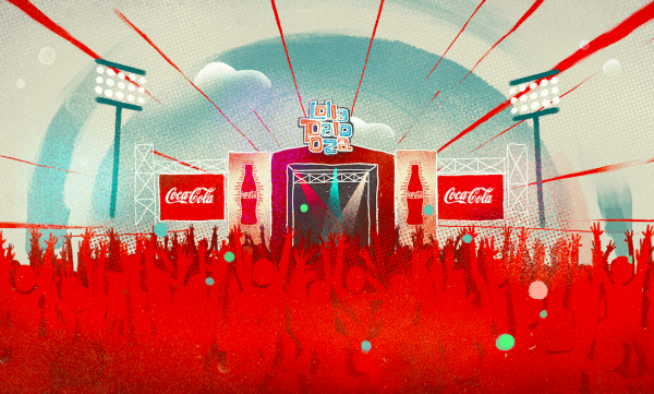 LollaPalooza: Coca Cola estará presente con puntos de reciclado y una experiencia inmersiva