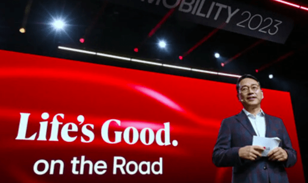 LG presentó una nueva experiencia dentro de un vehículo: así será la movilidad del futuro