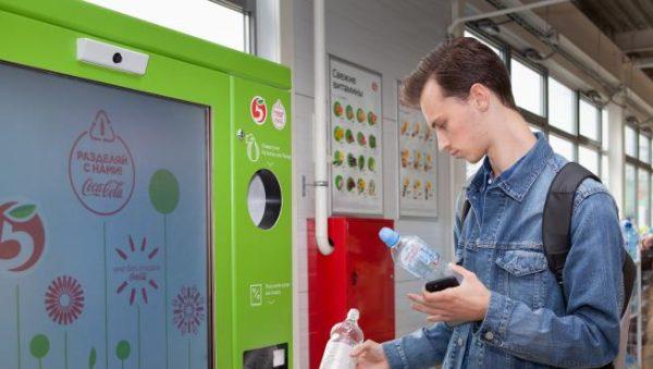 Una startup argentina transforma los residuos y paga a sus usuarios por reciclar, ¿cómo funciona?