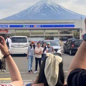 Bloquearán la vista al Monte Fuji para evitar a los turistas poco ambientales