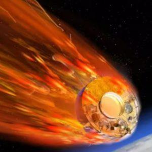 Tras 53 años a la deriva, este objeto podría impactar contra la Tierra en los próximos días