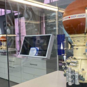 Tras 53 años, una sonda espacial regresó a la Tierra después de su lanzamiento fallido: dónde cayó