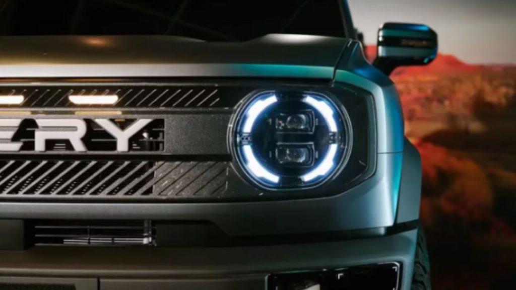 Chery anticipa la nueva pick up KP31 que promete revolucionar el segmento de los híbridos Chery anticipa la nueva pick up KP31 que promete revolucionar el segmento de los híbridos