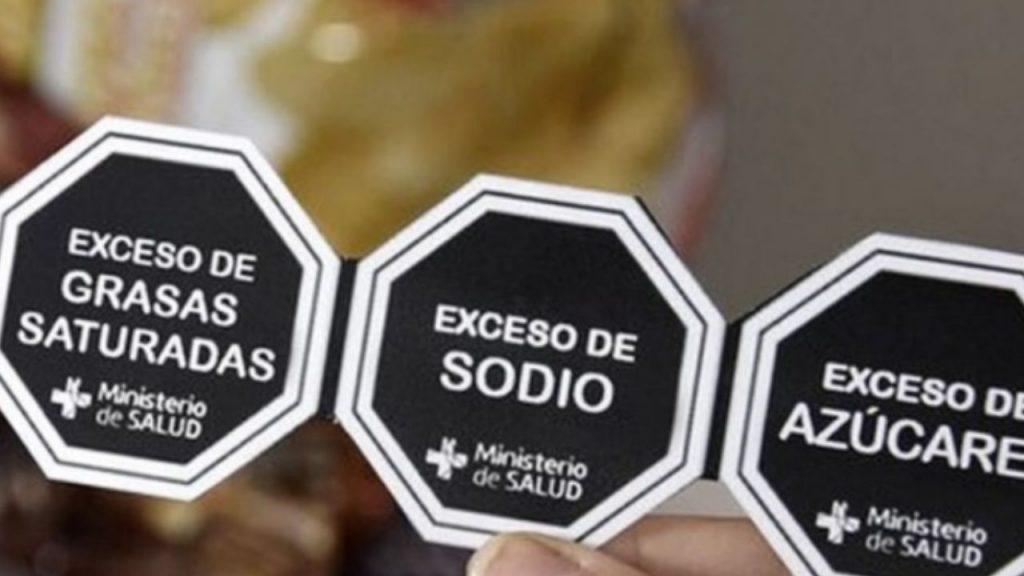 ANMAT actualizó los límites de arsénico en el arroz y modificó el Código Alimentario Argentino ANMAT actualizó los límites de arsénico en el arroz y modificó el Código Alimentario Argentino