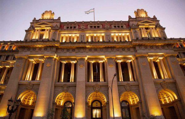 Fachada del edificio de la Corte Suprema de Justicia